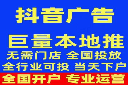 百度搜索广告推广优化的秘诀与案例